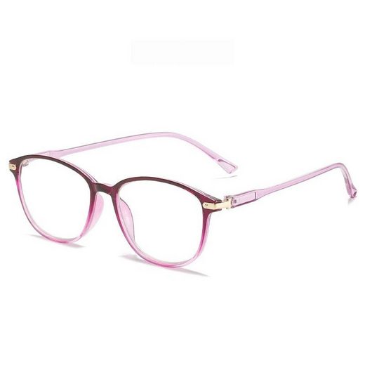 YRIIOMO Lesebrille Nicht verschreibungspflichtige Lesebrille, modische ultraklare Lesebrille. mehr Blitzangebot
