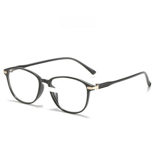 YRIIOMO Lesebrille Nicht verschreibungspflichtige Lesebrille, modische ultraklare Lesebrille. mehr Blitzangebot