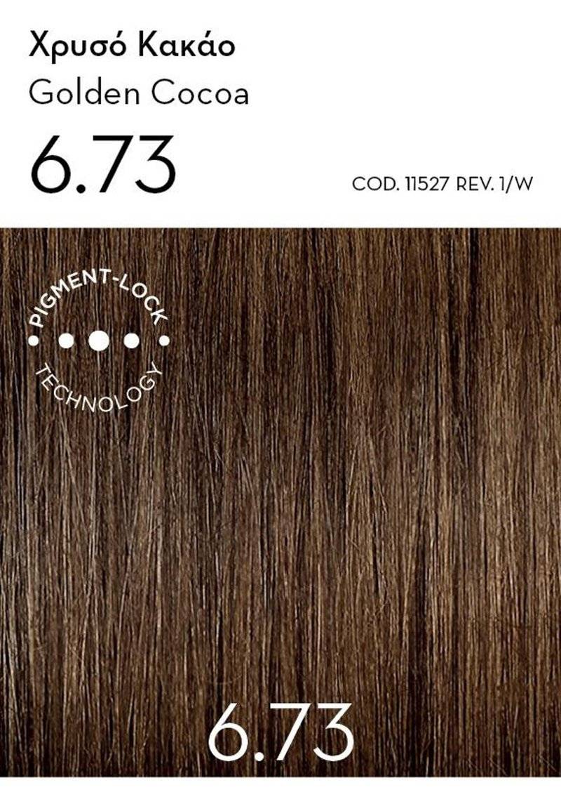 KORRES KORRES ARGAN OIL ADVANCED COLORANT - Hair colour Letzte 3 Tage