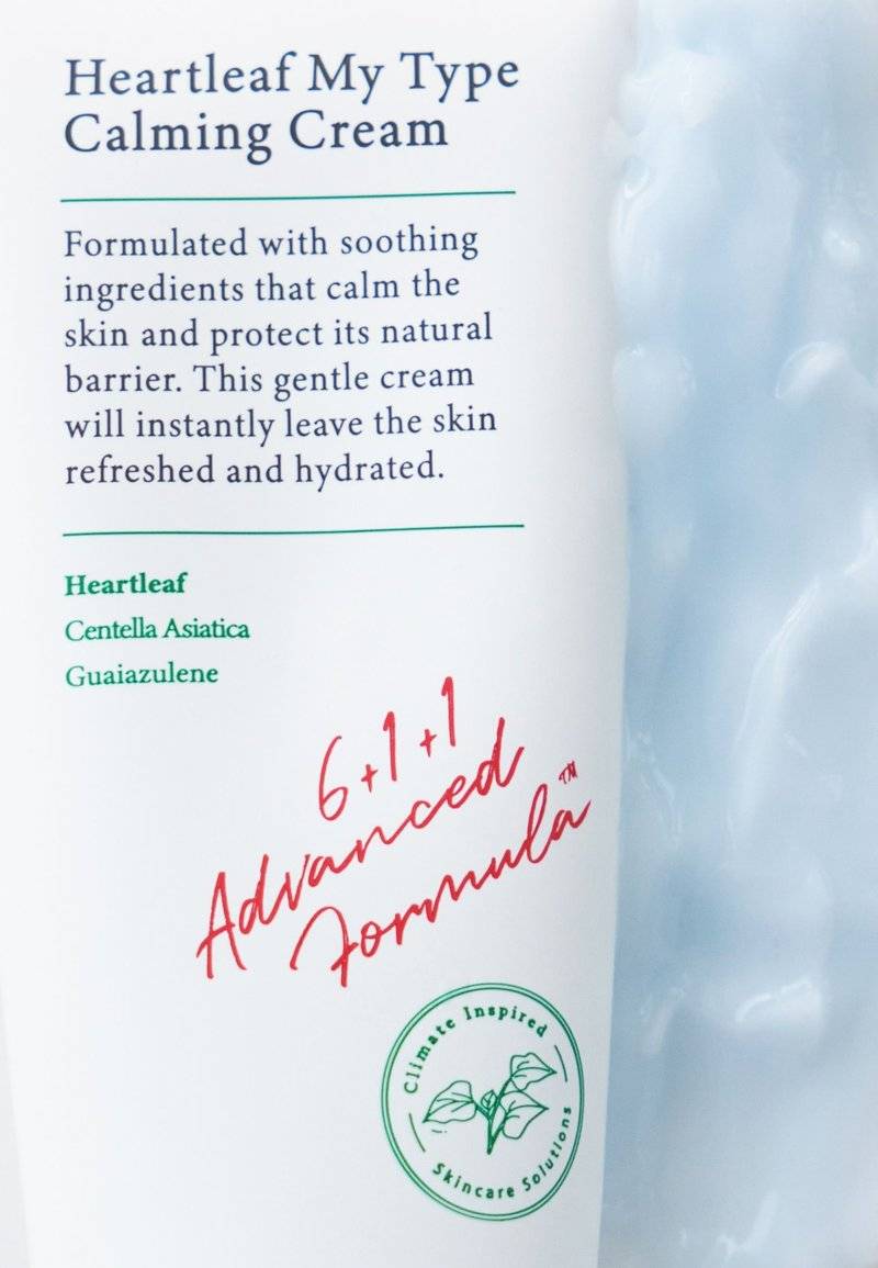 AXIS-Y AXIS-Y HEARTLEAF MY- TYPE CALMING CREAM - Face cream Rabatte dieses Monats